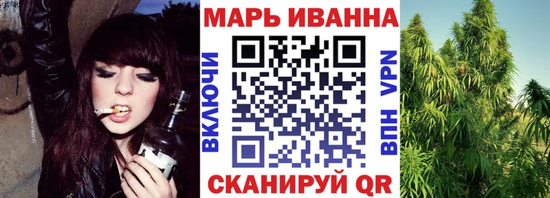 Купить наркотик аптеки Киренск АМФЕТАМИН Мефедрон blacksprut онион Конопля ГАШИШ