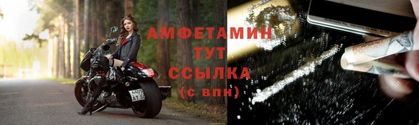 скорость mdpv Переславль-Залесский