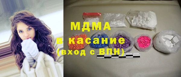 спиды Пестово