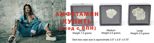мяу мяу мука Абинск