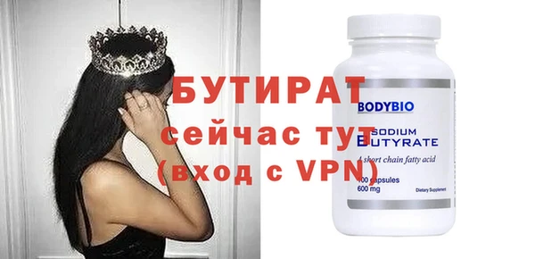 спиды Пестово