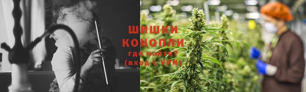 амф Абаза