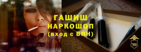 амф Абаза