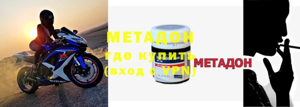 амф Абаза