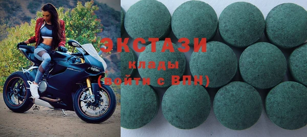 амф Абаза