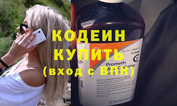 спиды Пестово