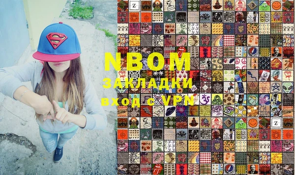 амф Абаза