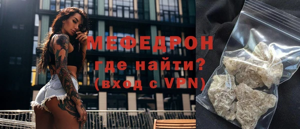 скорость Дрезна