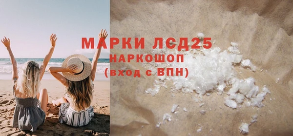 скорость mdpv Переславль-Залесский