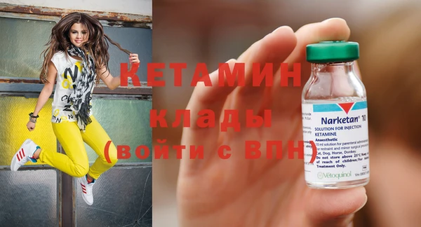 амф Абаза