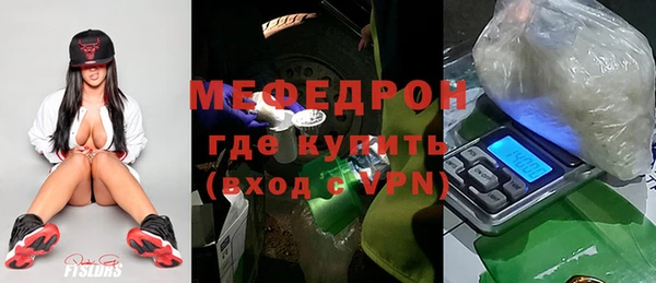 a pvp Пересвет