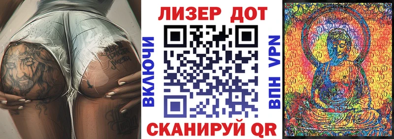 Марки NBOMe 1500мкг  Киренск 